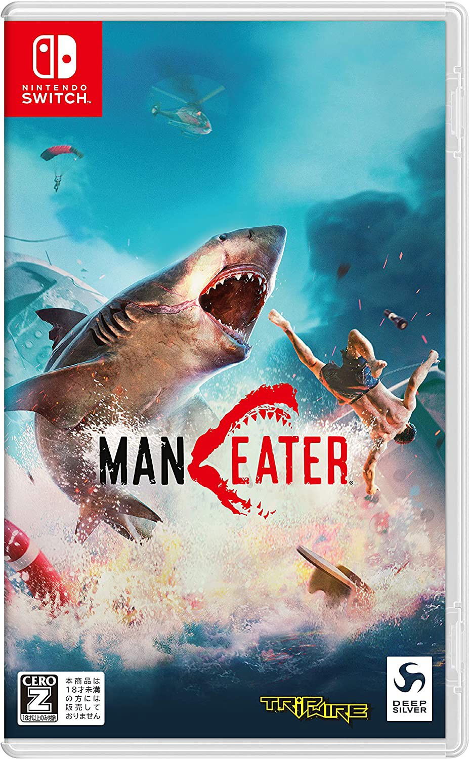 Maneater — Import Game Deal