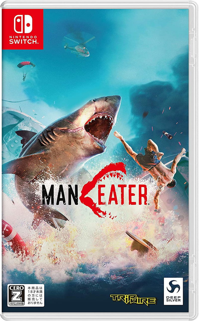 Maneater image 1
