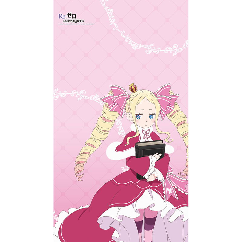 Re:Zero − Starting Life in Another World - Noren Beatrice image 2