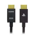 Ultra High Speed HDMI Cable for PlayStation 5 / PlayStation 4 thumbnail 1