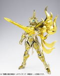 Saint Cloth Myth EX: Libra Dohko (God Cloth) (Re-run) thumbnail 13