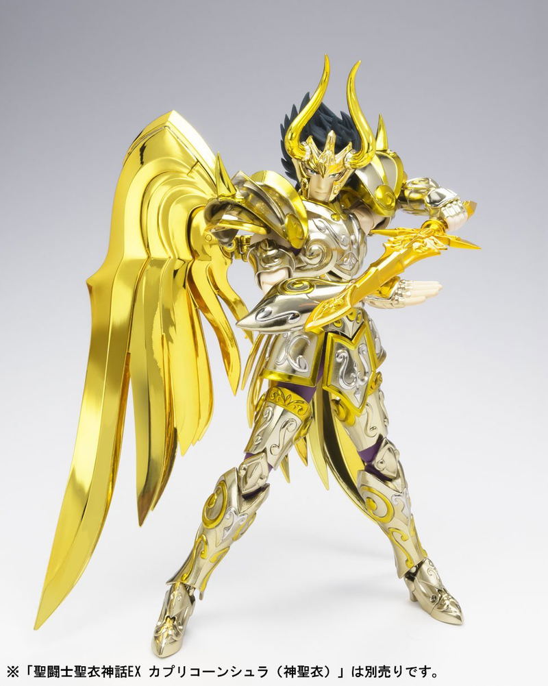 Saint Cloth Myth EX: Libra Dohko (God Cloth) (Re-run) image 15