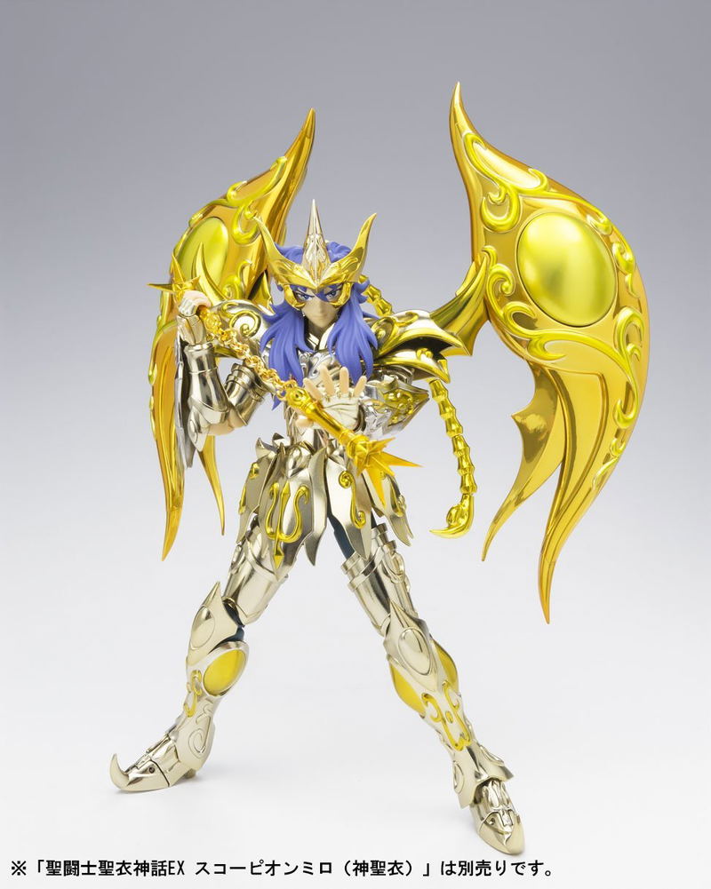 Saint Cloth Myth EX: Libra Dohko (God Cloth) (Re-run) image 19