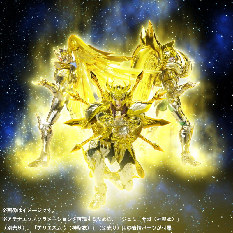 Saint Cloth Myth EX: Libra Dohko (God Cloth) (Re-run) image 25