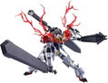 Metal Robot Spirits -Side MS- Mobile Suit Gundam Iron-Blooded Orphans: Gundam Barbatos Lupus thumbnail 1
