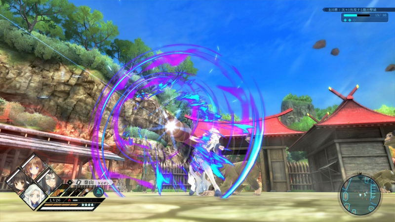 Utawarerumono: ZAN 2 image 5