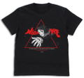 Demon Slayer: Kimetsu no Yaiba - Enmu T-shirt (Black | Size M) thumbnail 1