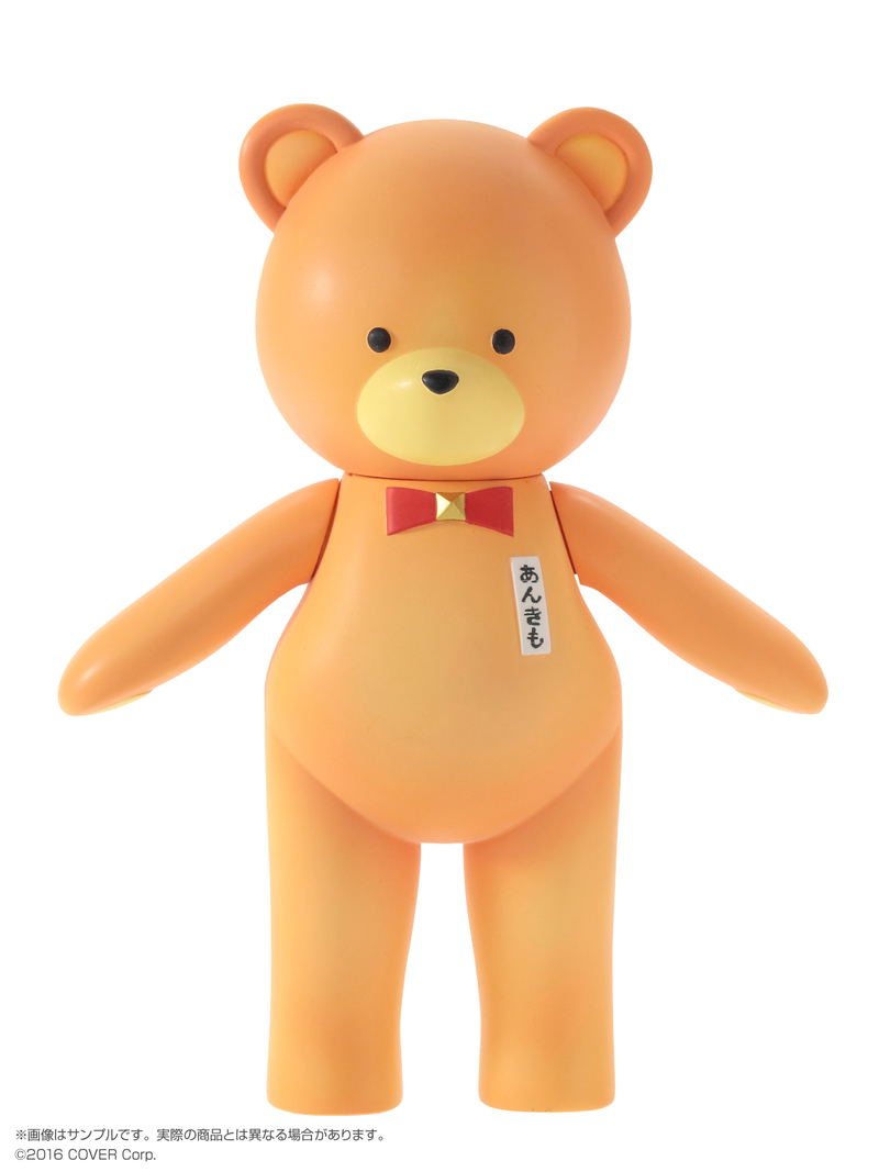 Another Realistic Characters No. 020 Hololive 1/3 Scale Fashion Doll: Tokino Sora with Ankimo Soft Vinyl Doll Ver. image 5