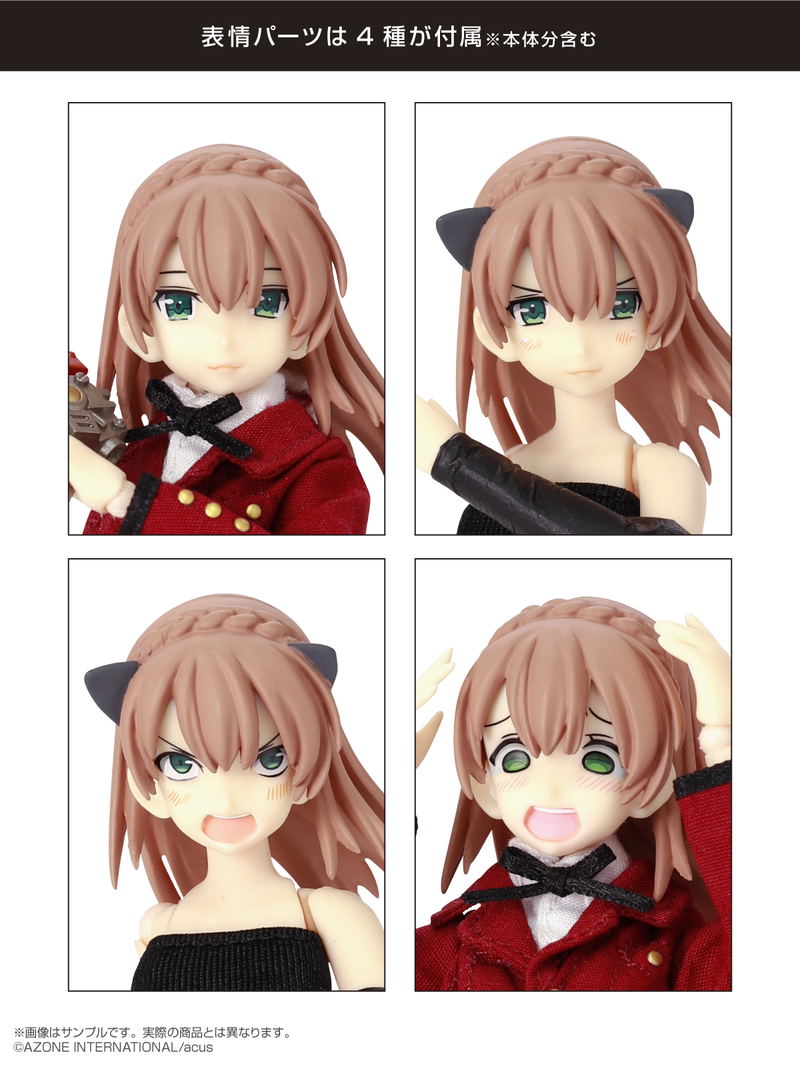 Assault Lily Series 008 Assault Lily 1/12 Scale Fashion Doll: Yui Matsunaga Version 1.5 image 7