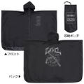 Date A Live IV - Kazuzo Tokizaki Momentary Emperor Zaphkiel Rain Poncho Black thumbnail 2