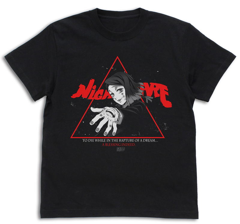 Demon Slayer: Kimetsu no Yaiba - Enmu T-shirt (Black | Size S) image 1