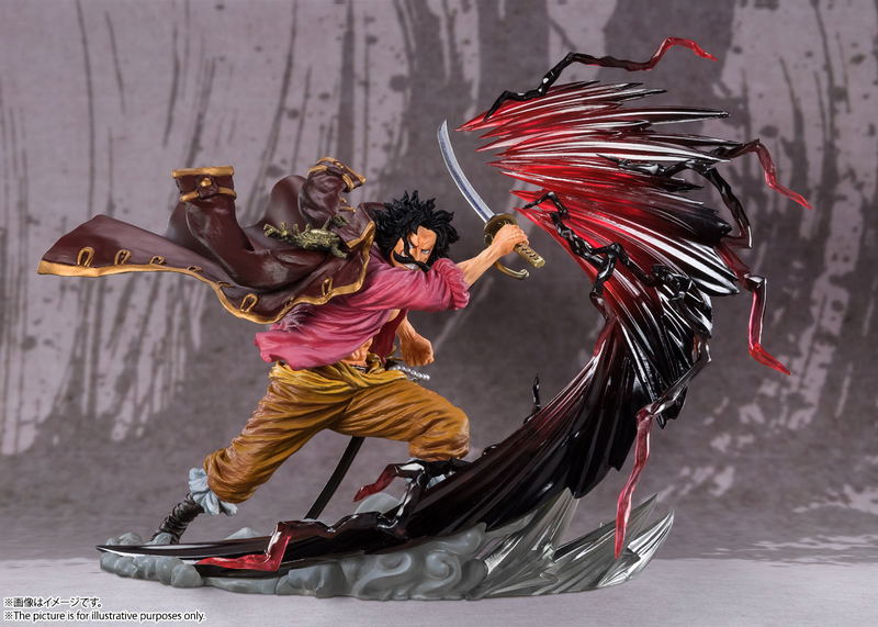 Figuarts Zero Extra Battle One Piece: Gol D. Roger image 3