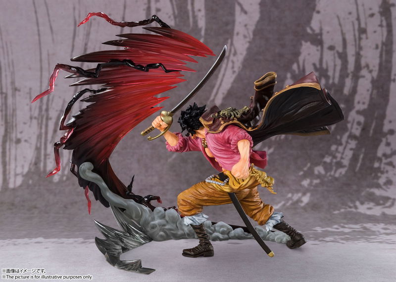 Figuarts Zero Extra Battle One Piece: Gol D. Roger image 4