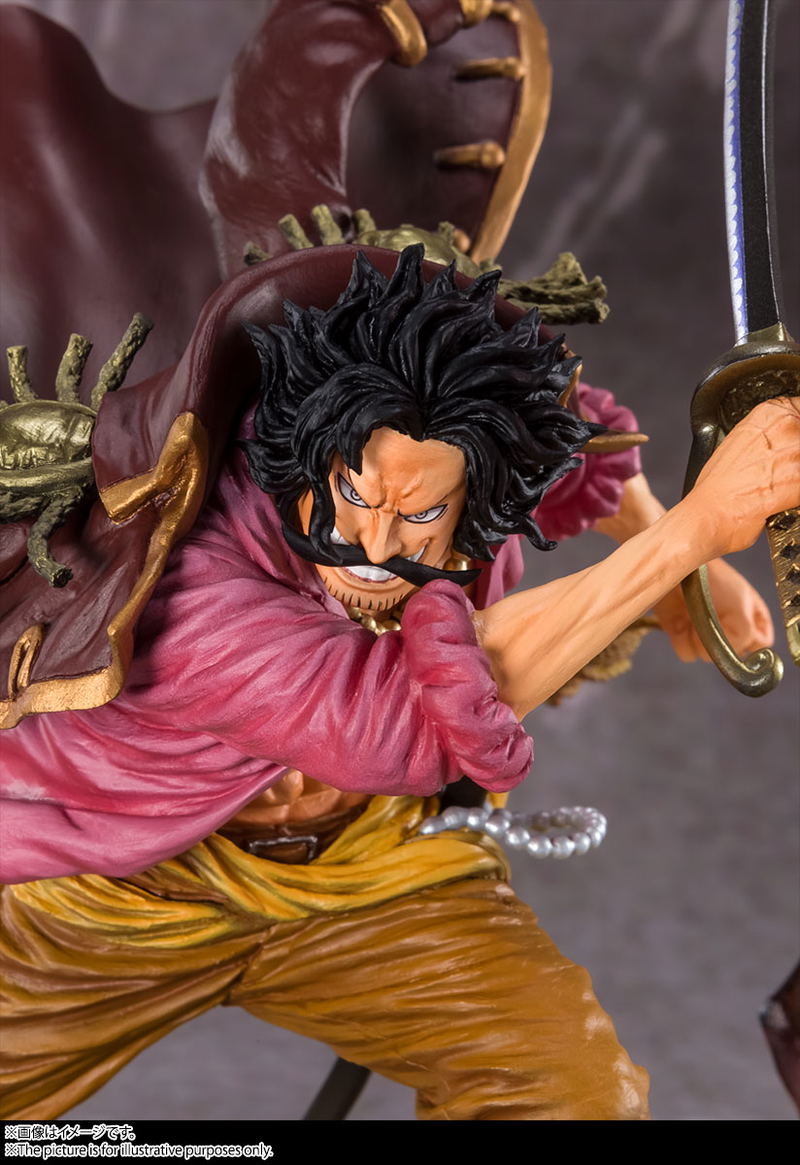 Figuarts Zero Extra Battle One Piece: Gol D. Roger image 5