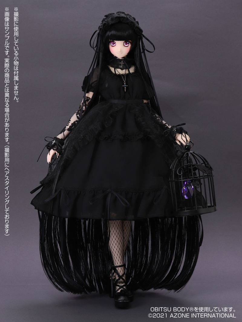 Iris Collect Series Kina's Fantasy Romances Fallen Angel of the Deshar Family 1/3 Scale Fashion Doll: Milene image 10