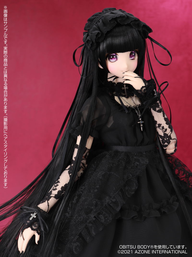 Iris Collect Series Kina's Fantasy Romances Fallen Angel of the Deshar Family 1/3 Scale Fashion Doll: Milene image 11