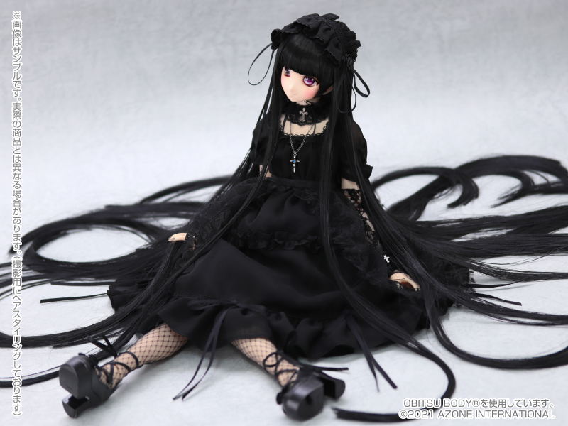 Iris Collect Series Kina's Fantasy Romances Fallen Angel of the Deshar Family 1/3 Scale Fashion Doll: Milene image 13