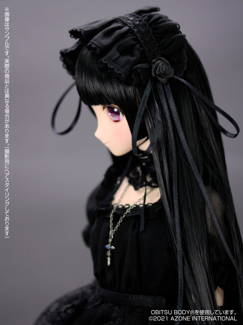 Iris Collect Series Kina's Fantasy Romances Fallen Angel of the Deshar Family 1/3 Scale Fashion Doll: Milene image 16