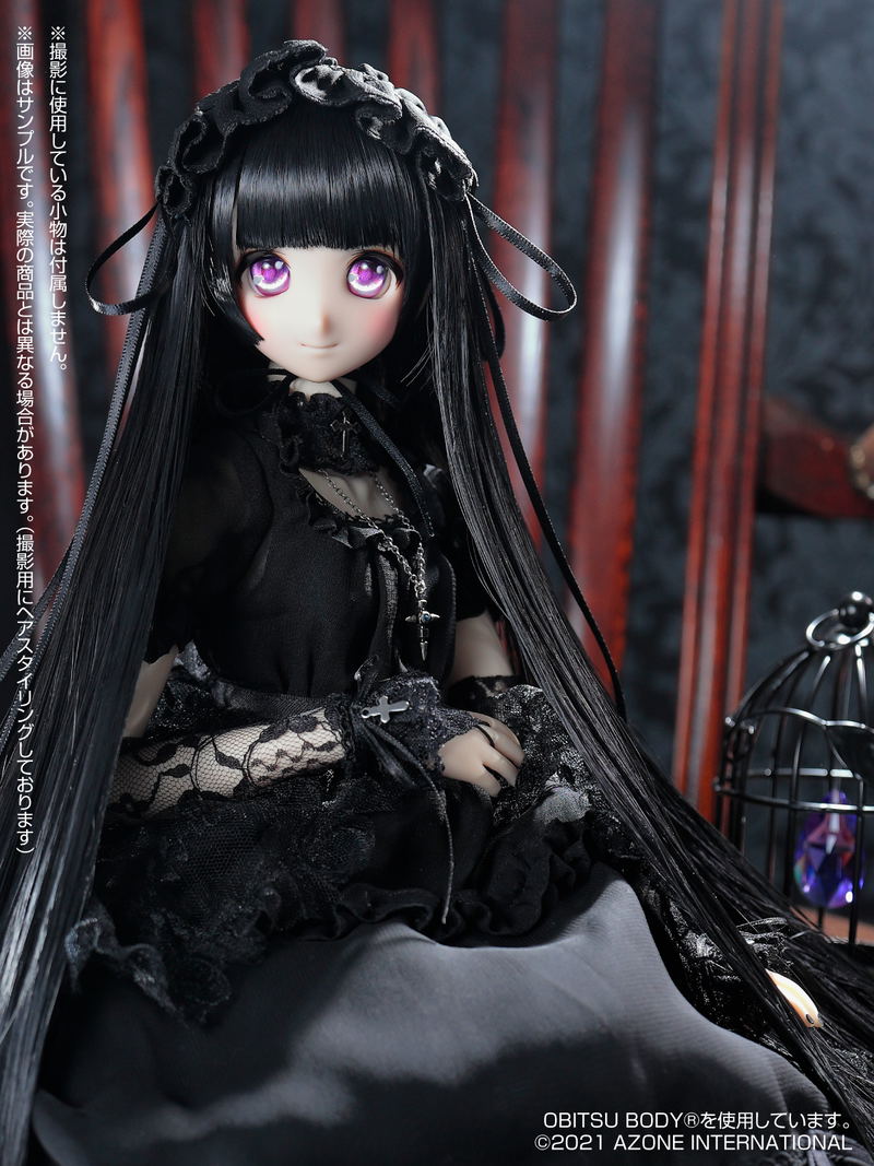 Iris Collect Series Kina's Fantasy Romances Fallen Angel of the Deshar Family 1/3 Scale Fashion Doll: Milene image 19