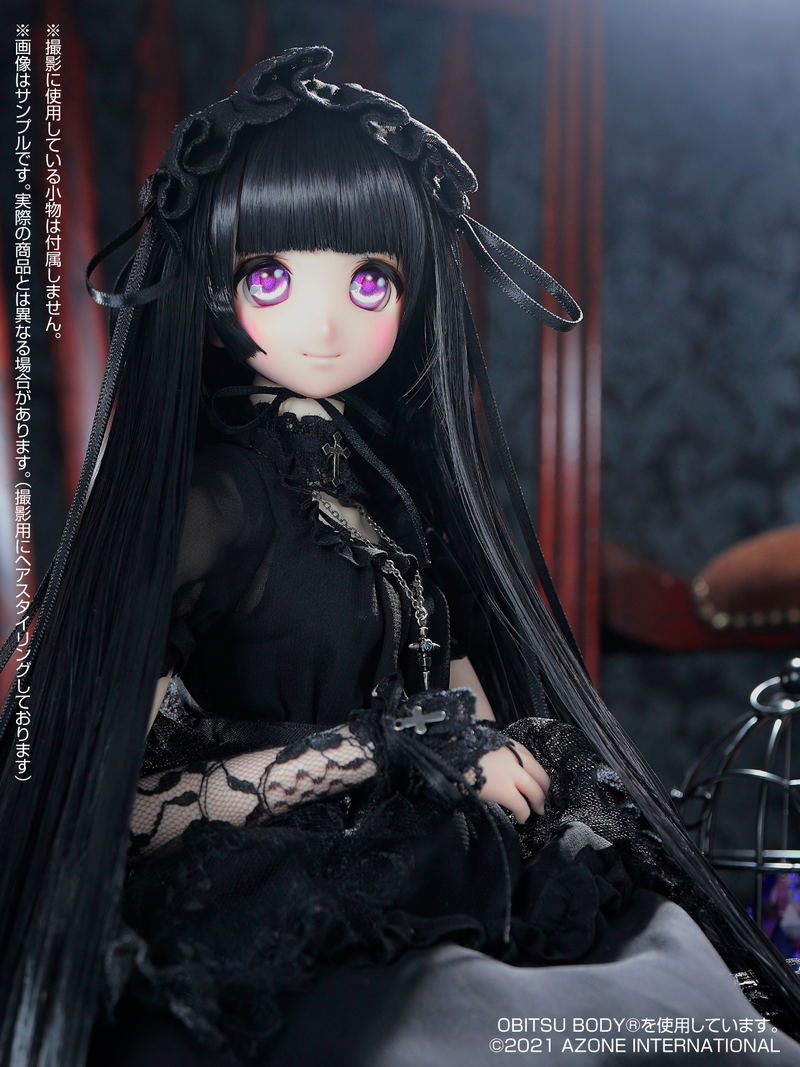 Iris Collect Series Kina's Fantasy Romances Fallen Angel of the Deshar Family 1/3 Scale Fashion Doll: Milene image 21