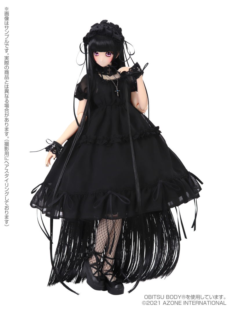 Iris Collect Series Kina's Fantasy Romances Fallen Angel of the Deshar Family 1/3 Scale Fashion Doll: Milene image 3