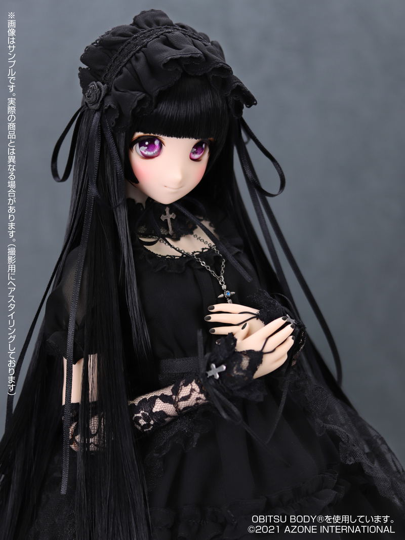 Iris Collect Series Kina's Fantasy Romances Fallen Angel of the Deshar Family 1/3 Scale Fashion Doll: Milene image 4