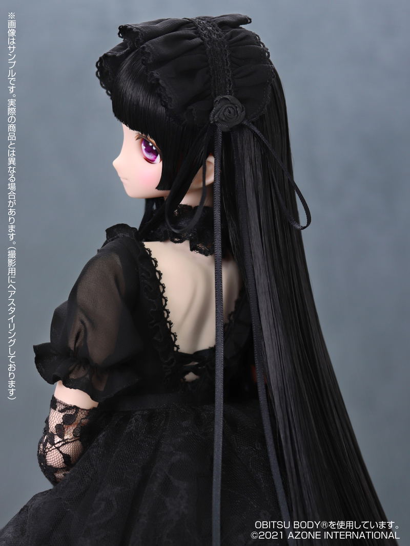 Iris Collect Series Kina's Fantasy Romances Fallen Angel of the Deshar Family 1/3 Scale Fashion Doll: Milene image 5