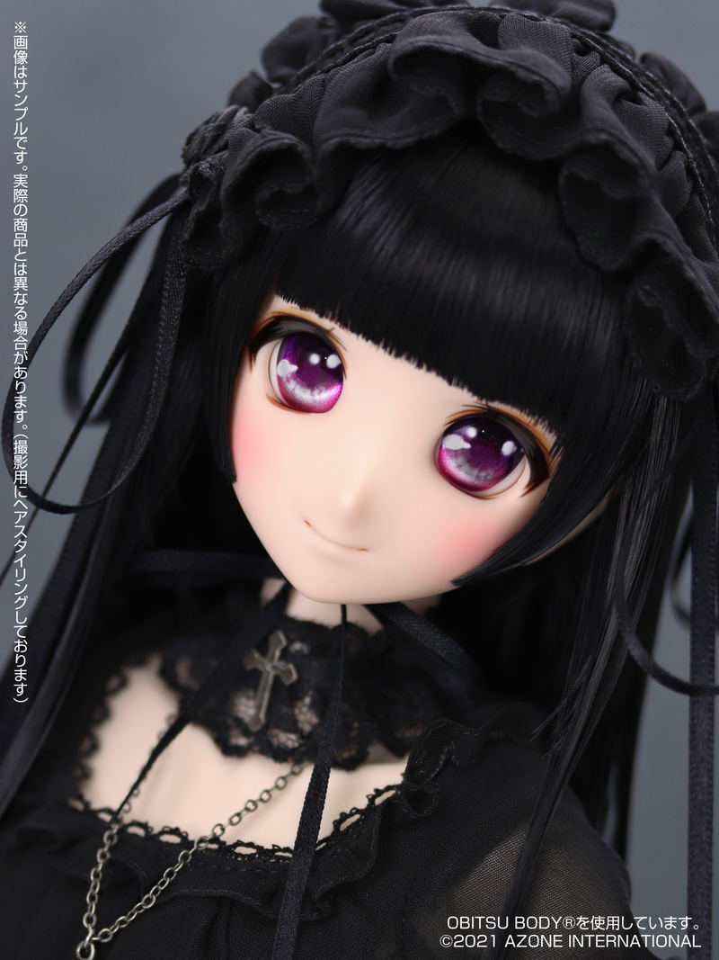 Iris Collect Series Kina's Fantasy Romances Fallen Angel of the Deshar Family 1/3 Scale Fashion Doll: Milene image 6