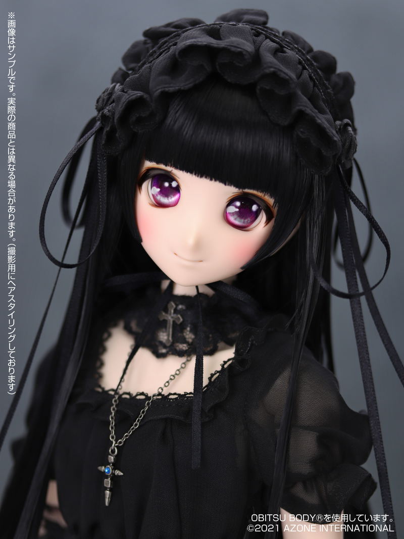 Iris Collect Series Kina's Fantasy Romances Fallen Angel of the Deshar Family 1/3 Scale Fashion Doll: Milene image 8
