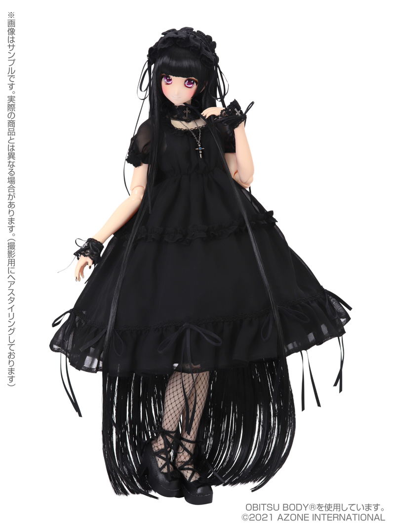 Iris Collect Series Kina's Fantasy Romances Fallen Angel of the Deshar Family 1/3 Scale Fashion Doll: Milene image 9