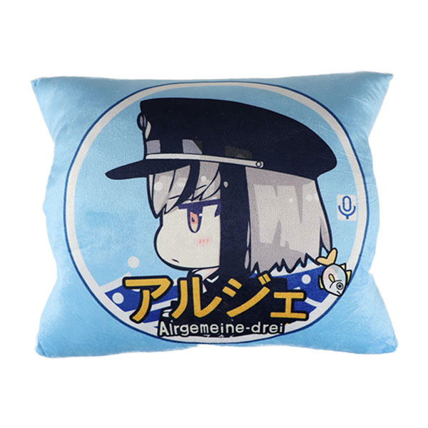 Maitetsu Arm Cushion: Algemeine-drei image 1