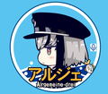 Maitetsu Arm Cushion: Algemeine-drei thumbnail 3