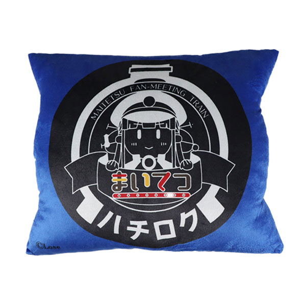 Maitetsu Arm Cushion: Fukami image 2