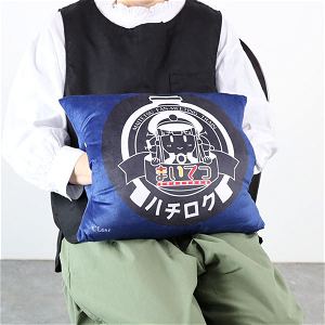 Maitetsu Arm Cushion: Fukami
