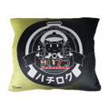 Maitetsu Arm Cushion: Hachiroku thumbnail 2