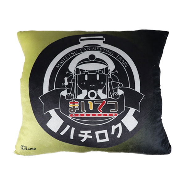 Maitetsu Arm Cushion: Hachiroku image 2