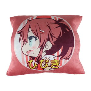 Maitetsu Arm Cushion: Hibiki_