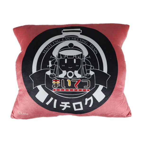 Maitetsu Arm Cushion: Hibiki image 2