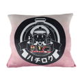 Maitetsu Arm Cushion: Hibiki Lips thumbnail 2
