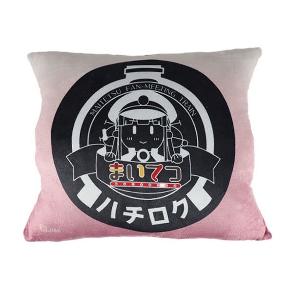 Maitetsu Arm Cushion: Hibiki Lips image 2