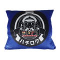 Maitetsu Arm Cushion: Nagi thumbnail 2