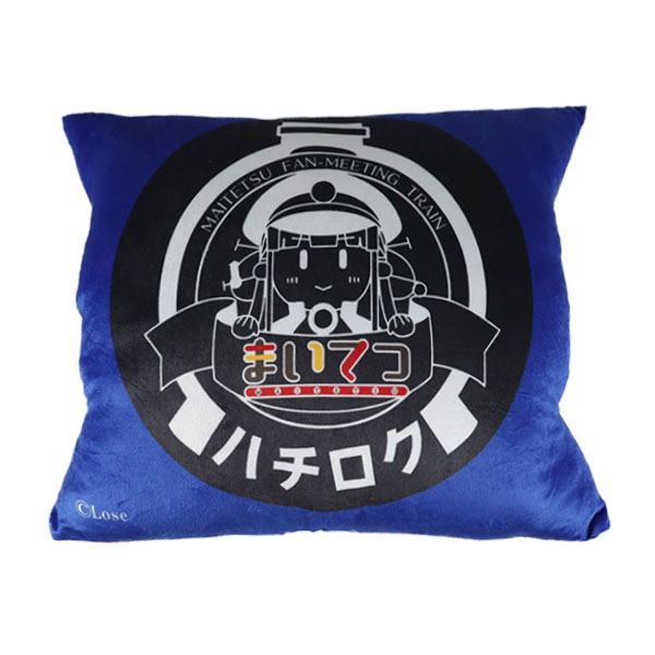 Maitetsu Arm Cushion: Nagi image 2