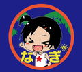 Maitetsu Arm Cushion: Nagi thumbnail 5