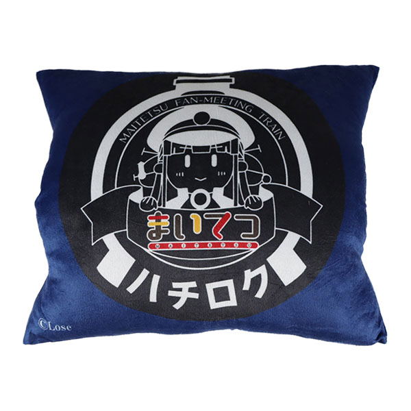Maitetsu Arm Cushion: Paulette image 2