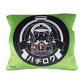 Maitetsu Arm Cushion: Reina thumbnail 2