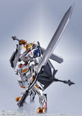 Metal Robot Spirits -Side MS- Mobile Suit Gundam Iron-Blooded Orphans: Gundam Barbatos Lupus thumbnail 21