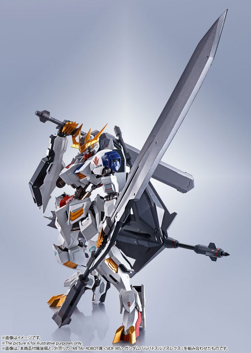 Metal Robot Spirits -Side MS- Mobile Suit Gundam Iron-Blooded Orphans: Gundam Barbatos Lupus image 21