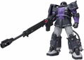 Mobile Suit Gundam The Origin Gundam Fix Figuration Metal Composite: MS-06R-1A Zaku II High Mobility Type thumbnail 1