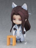 Nendoroid No. 1599 Mr Love Queen's Choice: Mo Xu Stranger Ver. thumbnail 3