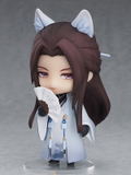 Nendoroid No. 1599 Mr Love Queen's Choice: Mo Xu Stranger Ver. thumbnail 4